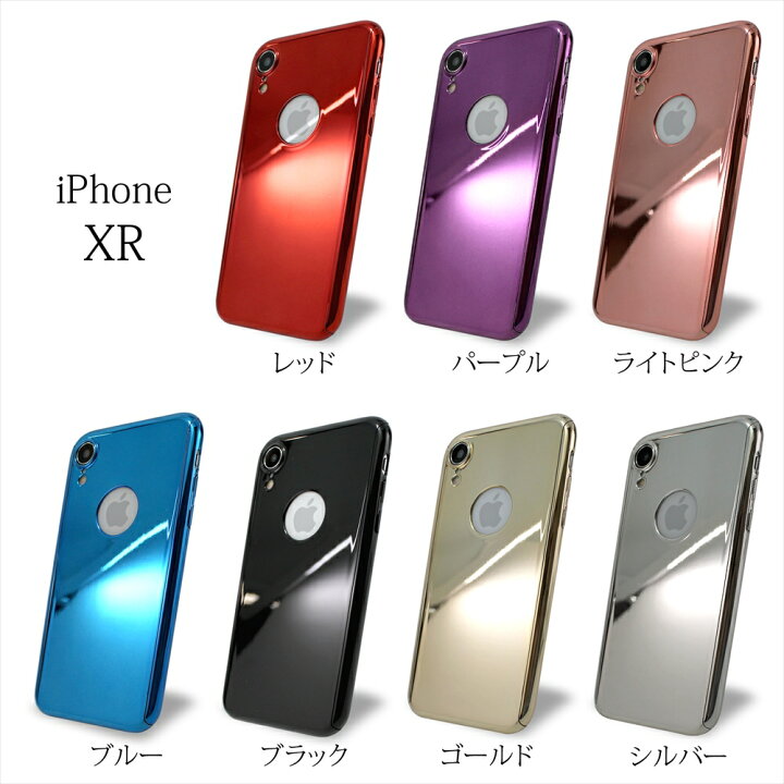 楽天市場】iPhoneXS iPhoneXS Max iPhoneXR ケース スマホケース 全面 