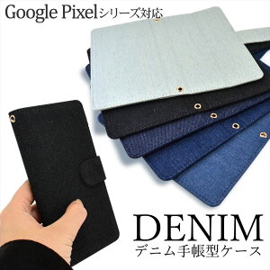 Google Pixel P[X X}zP[X蒠^ P[X Vv Pixel 10 10Pro 9 9a 8 8Pro 7a 6a Pixel7 7 Pro Pixel6 4a Pixel5 5a 6 Pro 3a Pixel3 Pixel4 gуP[X W[p Gp fjn JWA I[_[ fj