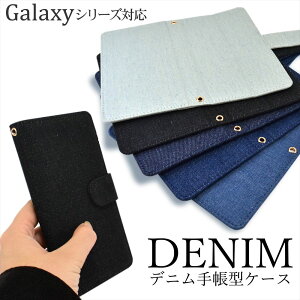 Galaxy �P�[�X �X�}�z�P�[�X �蒠�^ �P�[�X �V���v�� S26 Ultra S25 S24 Ultra S23 FE Ultra S22 A54 5G A53 5G S10 S20 5G �g�уP�[�X �W�[�p�� G�p�� �f�j�����n �J�W���A�� �I�[�_�[ �f�j��