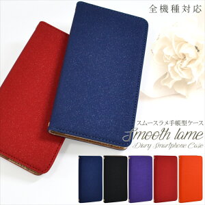 iPhone17 17 P[X 蒠^ X}zP[X S@Ή iPhone Air Galaxy S25 Google Pixel 10 Pro iPhone 16 Pro SE3 I[_[ X[X AQUOS wish5 sense9 iPhone15 Xperia 10 VI OPPO yVoC  xg