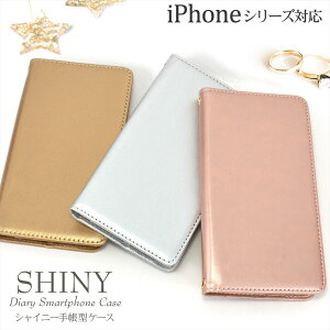 iPhone P[X X}zP[X蒠^ X}zP[X LL iPhone 17 iPhone Air iPhone16e iPhone15 iPhone14 iPhone SE 3 iPhone17 Pro Max 16Plus iPhone13 }Olbgt I[_[ VCj[  xgȂ