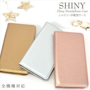 iPhone17 P[X 蒠^ X}zP[X S@Ή iPhone Air Galaxy S25 LL iPhone 16 16e P[X Google Pixel 10 Pro iPhone 16 SE I[_[ VCj[ AQUOS wish5 sense9 Xperia 10 VI OPPO  xgȂ b