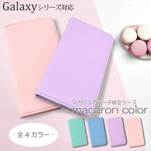 Galaxy �P�[�X �X�}�z�P�[�X �蒠�^ �}�O�l�b�g�Ȃ� �P�[�X �V���v�� S26 Ultra S25 S24 Ultra S23 FE Ultra S22 A54 5G A53 5G S10 S20 5G �I�[�_�[ �}�J���� �J���[ �p�X�e�� �X�}�z�P�[�X�蒠�^