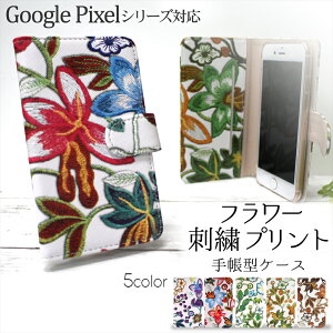 Google Pixel �P�[�X �X�}�z�P�[�X�蒠�^ 10a 10 10Pro 9 9a 8 8Pro 7a 6a Pixel7 7 Pro Pixel6 Pixel5 5a 6 Pro Pixel3 Pixel4 G020N �� �ԕ��P�[�X ���� �g�уP�[�X �t�����[�P�[�X �t�����[ �f�U�C�� ������ �h�J�� �h