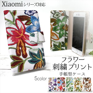 Xiaomi P[X X}zP[X蒠^ Redmi Note9 pro Note 9S Mi 11 Lite 5G Mi Note10 10Pro Redmi 12C 12T Pro 12T   l gуP[X t[ fUC  hJ hJ I[_[ t[hJ
