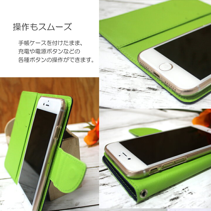 楽天市場 Iphone5c ケース スマホケース アイフォンファイブシー 手帳型 スマホ 携帯 カラフル かわいい マグネット オーダー 2トーン Am Od S オールモデルズ 楽天市場店 楽天市場 Iphone5c ケース スマホケース アイフォンファイブシー 手帳型 スマホ 携帯 カラフル かわいい マグネット オーダー 2トーン Am Od S オールモデルズ 楽天市場店