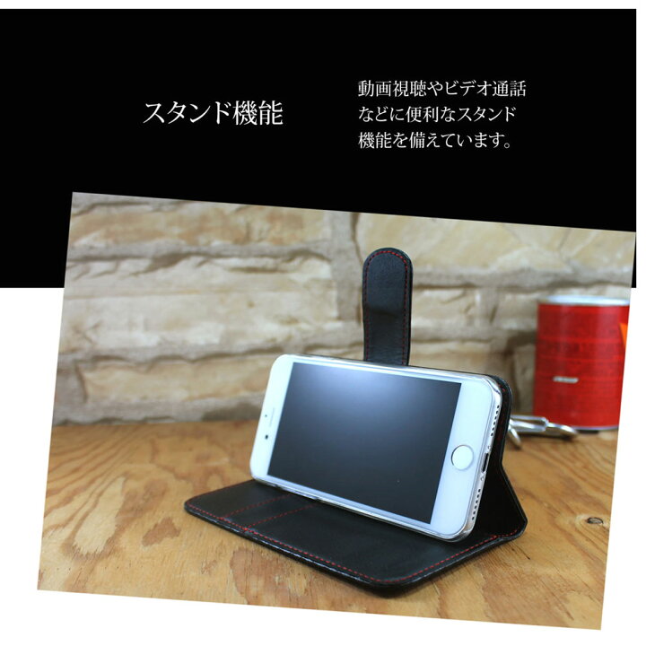 楽天市場 Iphone5s ケース スマホケース アイフォンファイブエス 手帳型 シンプル おしゃれ カーボン柄 かっこいい 黒 スタンド ベルト付き オーダー カーボンレッドステッチ Am Od S オールモデルズ 楽天市場店 楽天市場 Iphone5s ケース スマホケース アイフォンファイブエス 手帳型 シンプル おしゃれ カーボン柄 かっこいい 黒 スタンド ベルト付き オーダー カーボンレッドステッチ Am Od S オールモデルズ 楽天市場店