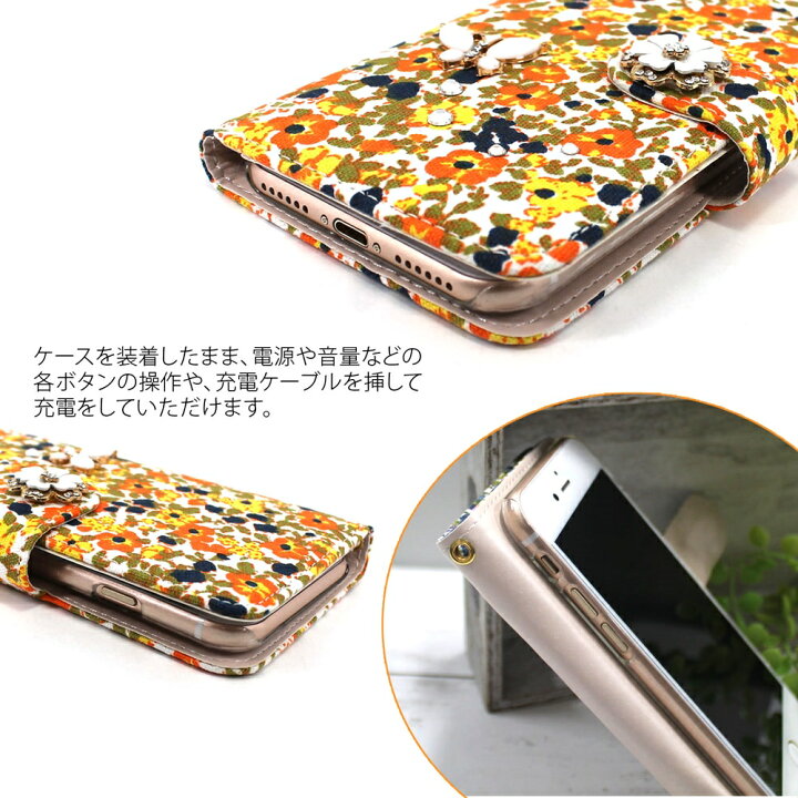 楽天市場】iPhone6s ケース スマホケース アイフォンシックスエス 手帳  