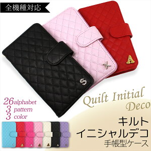 X}zP[X蒠^ S@Ή 킢 iPhone17 Air Pixel 10 Pro arrows We2 Plus Galaxy S25 A55 iPhone16 AQUOS sense9 Xperia 5 V 16e iPhone SE 3 iPhone15 7 Xperia 10 IV OPPO yVoC LeBO I[_[ L