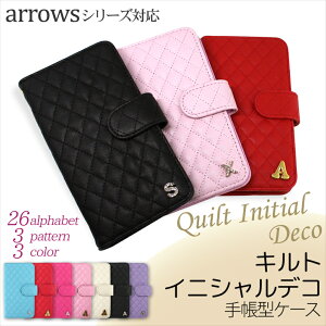 ARROWS P[X X}zP[X蒠^ We2 Plus We Be4 Plus F-51B FCG01 Be F-04K Be3 F-02L F-01L F-42A M04 LeBO fB[X gуP[X fRP[X I[_[ Lg CjV fR[V