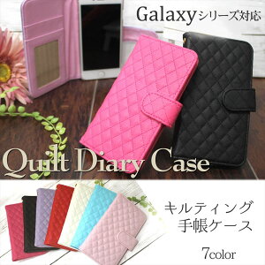 Galaxy P[X X}zP[X蒠^ S25 S24 Ultra S23 FE Ultra S22 SC-51C A53 5G SC-53C S10 S20+ 5G A23 SC-56C 킢  ӂӂ xgt }Olbgt ՂՂ  gуP[X _CA[ Le