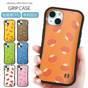 X}zP[X Obv AN vg P[X iPhone 16 P[X AN Obvop[P[X H ̂ LmR }bV[ iPhone 15 Pro iPhone SE iPhone14 iPhone13 12 gуP[X X}