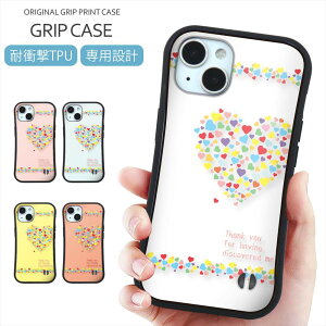 X}zP[X Obv AN vg P[X iPhone 16 P[X AN Obvop[P[X n[g fUC n[g 킢 iPhone 15 Pro SE iPhone14 iPhone13 12 gуP[X X}zJo