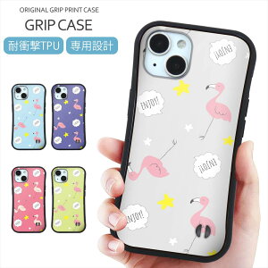 X}zP[X Obv AN vg P[X iPhone 16 P[X AN Obvop[P[X t~S gsJ nCA k  X^[ iPhone 15 Pro SE iPhone14 iPhone13 12 gуP