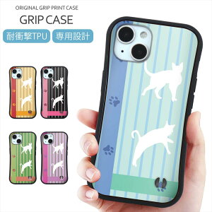 X}zP[X Obv AN vg P[X iPhone 16 P[X AN Obvop[P[X L CXg ˂ lR Lbg cat 킢 iPhone 15 Pro SE iPhone14 iPhone13 12 gуP[X X