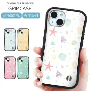 �X�}�z�P�[�X �O���b�v �A�N���� �v�����g �P�[�X iPhone 17e 17 Air iPhone16 ���A�N���� �O���b�v�o���p�[�P�[�X �V�F�� �C���X�g �L �L�k shell �C ���l 15 Pro SE 14 13 �g�уP�[�X �X�}�z�J�o�[ �����h