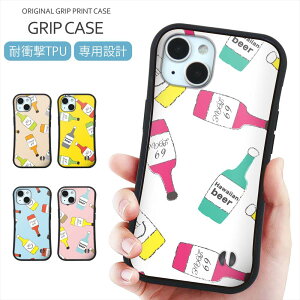 X}zP[X Obv AN vg P[X iPhone 16 P[X AN Obvop[P[X r[ nCA beer nCAr[  iPhone 15 Pro SE iPhone14 iPhone13 12 gуP[X X