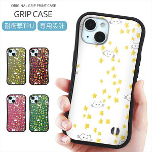 X}zP[X Obv AN vg P[X iPhone 16 P[X AN Obvop[P[X L ˂ 邢  X^[ ˂ L fUC iPhone 15 Pro SE iPhone14 iPhone13 12 gуP[X