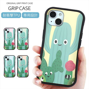 X}zP[X Obv AN vg P[X iPhone 16 P[X AN Obvop[P[X T{e 킢 邢 CXg ڂĂ iPhone 15 Pro SE iPhone14 iPhone13 12 gуP[X 