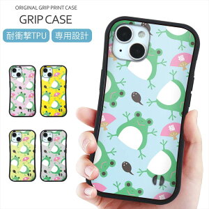 X}zP[X Obv AN vg P[X iPhone 16 P[X AN Obvop[P[X JG ^ 킢 I^}WNV ^ q  iPhone 15 Pro SE iPhone14 gуP[X X}zJ