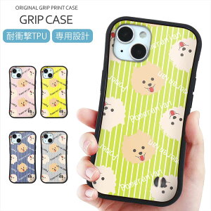 X}zP[X Obv AN vg P[X iPhone 16 P[X AN Obvop[P[X   fUC |jA  XgCv iPhone 15 Pro SE iPhone14 iPhone13 12 gуP