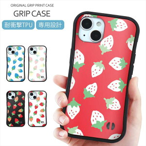 X}zP[X Obv AN vg P[X iPhone 16 P[X AN Obvop[P[X    Xgx[ 킢 iPhone 15 Pro iPhone SE iPhone14 iPhone13 12 ₷