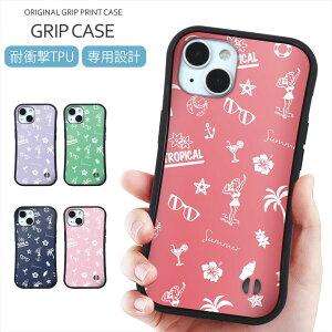 X}zP[X Obv AN vg P[X iPhone 16 P[X AN Obvop[P[X r[`K[ r[` l C ĕ nC iPhone 15 Pro iPhone SE iPhone14 iPhone13 12 ₷ 