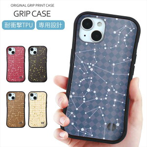 X}zP[X Obv AN vg P[X iPhone 16 P[X AN Obvop[P[X   X^[ star  vl^E iPhone 15 Pro iPhone SE iPhone14 iPhone13 12 gуP[X 