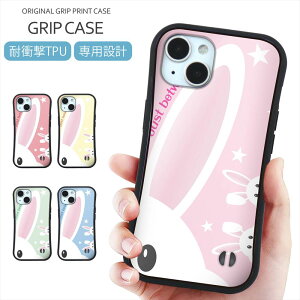 X}zP[X Obv AN vg P[X iPhone 16 P[X AN Obvop[P[X  CXg  ETM rbg 킢 15 Pro iPhone SE iPhone14 iPhone13 12 