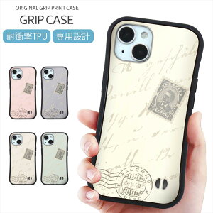 スマホケース グリップ アクリル プリント ケース iPhone 16 ケース 白アクリル グリップバンパーケース アメリカンアンティーク デザイン 切手 レトロ iPhone 15 Pro SE iPhone14 iPhone13 12 携帯ケース