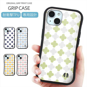 yN[|p20OFFz X}zP[X Obv AN vg P[X iPhone 16 P[X AN Obvop[P[X p^[fUC p^[ k N[o[ \ iPhone 15 Pro 