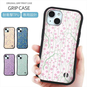 X}zP[X Obv AN vg P[X iPhone 16 P[X AN Obvop[  TN ԕ  t[ iPhone 15 Pro SE iPhone14 iPhone13 12 gуP[X X}zJo[ Jo[ 