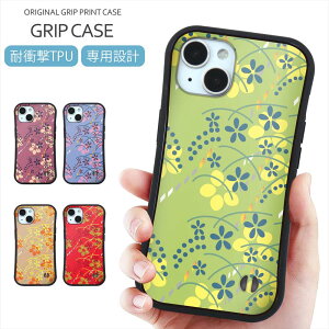 X}zP[X Obv AN vg P[X iPhone 16 P[X AN Obvop[P[X ԕ fUC ͂  t[ flower iPhone 15 Pro SE iPhone14 iPhone13 12 gуP[X X}zJ