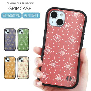 yN[|p20OFFz X}zP[X Obv AN vg P[X iPhone 16 P[X AN Obvop[P[X p^[ fUC g 킢 iPhone 15 Pro SE iPhone14 iPhone1