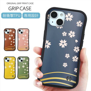 X}zP[X Obv AN vg P[X iPhone 16 P[X AN Obvop[ TN  ԕ fUC  iPhone 15 Pro SE iPhone14 iPhone13 12 gуP[X X}zJo[ Jo[ 