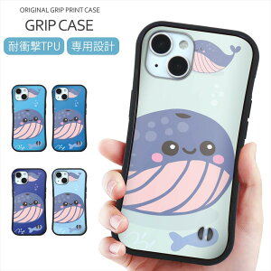 X}zP[X Obv AN vg P[X iPhone 16 P[X AN Obvop[P[X  CXg P[X NW ~ C   iPhone 15 Pro SE iPhone14 iPhone13 12 gуP[X