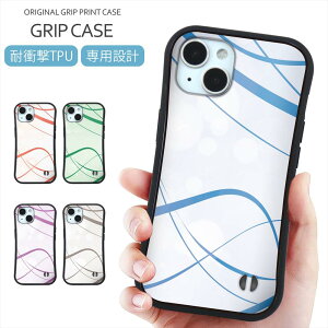 X}zP[X Obv AN vg P[X iPhone 16 P[X AN Obvop[P[X C  line fUC A[g Y iPhone 15 Pro SE iPhone14 iPhone13 12 gуP[X X}zJo