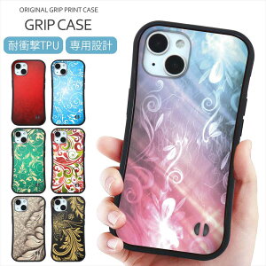 X}zP[X Obv AN vg P[X iPhone 16 P[X ObvP[X [t [t {^jJ A t CG fUC  iPhone 15 Pro SE iPhone14 iPhone13 12 gуP[X 