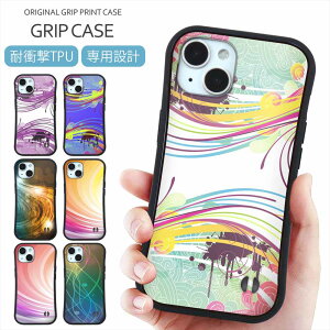 X}zP[X Obv AN vg P[X iPhone 16 P[X ObvP[X  A[g Jt   OtBbNA[g G̋  CG iPhone 15 Pro SE iPhone14 iPhone13 12 gуP[