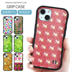 X}zP[X Obv AN vg P[X iPhone 16 P[X ObvP[X ԕ  t[ N[o[ nCrXJX iPhone 15 Pro SE iPhone14 iPhone13 12 gуP[X X}zJo[ Jo[ 