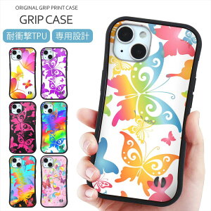 X}zP[X Obv AN vg P[X iPhone 16 P[X ObvP[X  o^tC 傤 Of[V Jt C{[ Y iPhone 15 Pro SE iPhone14 iPhone13 12 gуP[