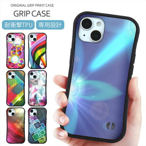 X}zP[X Obv AN vg P[X iPhone 16 P[X ObvP[X GtFNg vY  ~ lp T[N 􉽊w C{[ iPhone 15 Pro SE iPhone14 iPhone13 12 gуP[X X}z