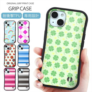 X}zP[X Obv AN vg P[X iPhone 16 P[X ObvP[X N[o[ ĂƂ XNGA _C {[_[  C{[ iPhone 15 Pro SE iPhone14 iPhone13 12 gуP[X X