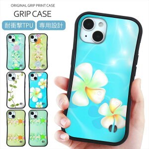 X}zP[X Obv AN vg P[X iPhone 16 P[X ObvP[X ԕ  t[  {^jJ t  C  iPhone 15 Pro SE iPhone14 iPhone13 12 gуP[X X}zJo[ Jo[ 