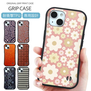 X}zP[X Obv AN vg P[X iPhone 16 P[X ObvP[X p^[  t[ Q 邮 璹 iPhone 15 Pro SE iPhone14 iPhone13 12 gуP[X X}zJo[ Jo[ 