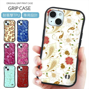 X}zP[X Obv AN vg P[X iPhone 16 P[X ObvP[X ԕ  t[ {^jJ t iPhone 15 Pro SE iPhone14 iPhone13 12 gуP[X X}zJo[ Jo[ ₷