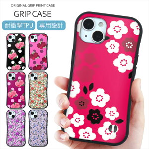 y12!N[|20OFFz X}zP[X Obv AN vg P[X iPhone 16 P[X ObvP[X OtBbNA[g ԕ  t[ t t KN o ~ iPhone 15 Pro SE iPh