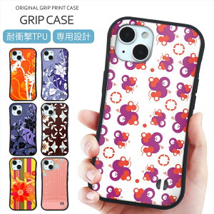 X}zP[X Obv AN vg P[X iPhone 16 P[X ObvP[X ԕ  t[ {^jJ t t  iPhone 15 Pro SE iPhone14 iPhone13 12 gуP[X X}zJo[ Jo