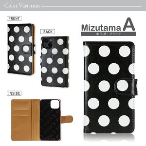 �X�}�z�P�[�X �蒠�^ �S�@��Ή� ������� �~���[�t iPhone17 17e �P�[�X Pixel 10a Galaxy S26 Ultra iPhone Air iPhone16e 16Pro SE ��3���� Xperia 10 VII OPPO AQUOS wish5 Galaxy S25 �蒠�J�o�[ �v�����g ���ʕ� �h�b�g�� 