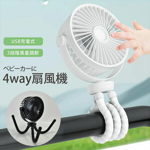 4way@\ @ @ |[^u t@ Or   t ݂邷 R USB[d R[hX ʐؑ 3iK nfBt@ |[^ut@ ^R ] px 